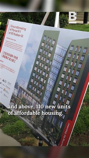 Mayor Michelle Wu 吳弭 on Instagram: "Chinatown will soon have its own permanent @bplboston library branch for the first time in a generation. And the new branch will bring with it 110 units of affordable housing! #Boston #Chinatown #AffordableHousing #BostonPublicLibrary #Library"