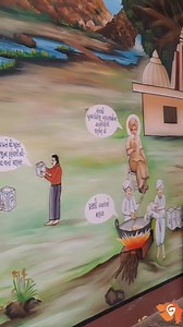 1.1M views · 50K reactions | અહીં પાણી નું ધી કરી ને લાડવા ની પ્રસાદી બનાવી હતી સરનામું:- વડીયાવીર ગામ, ઈડર થી ભિલોડા જતા, સાબરકાંઠા Here water was boiled and prasadi was made Address:- Vadiyavir village, Idar to Bhiloda highway, Sabarkantha #jaymataji #vadiyavir #idar #bhiloda #village #explore | Gujarat Tourist Guide | Facebook