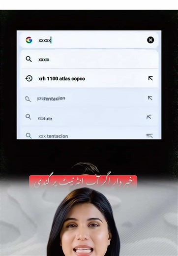 Best way to clear your history #google #history #tech #information