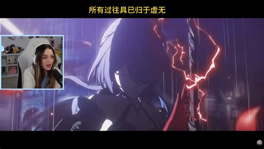 【星穹铁道/熟肉】ennieee小姐姐看黄泉角色PV「你的颜色」！