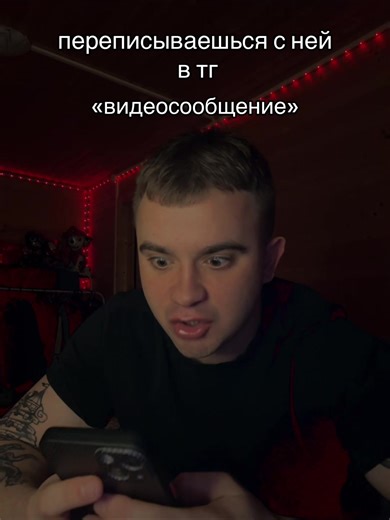 ‼️ХВАТИТ СМОТРЕТЬ БЕЗ ПОДПИСКИ‼️ | video chat app