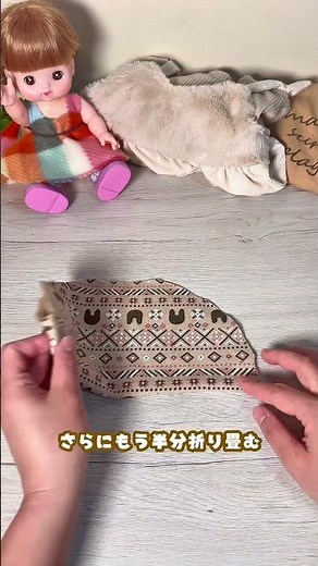 切るだけで簡単に作れる✂️メルちゃんのワンピース✨️ #diy #ハンドメイド #メルちゃん #手作りワンピース