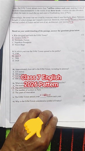 Class 7 english annual exam question paper 10/3/2026 solution/class 7 english final exam paper 2026