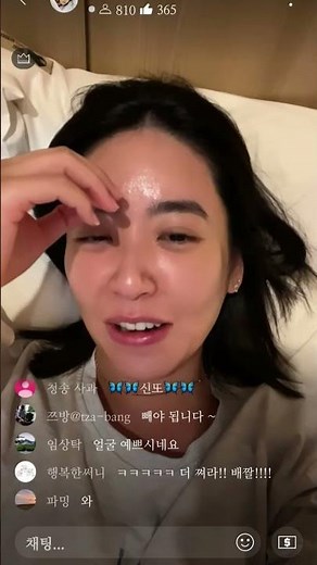 신또 라이프