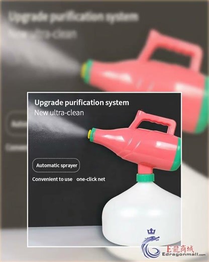 CRONY Electric Sterilizing Sprayerwith Battery 5L Portable Sprayer Machine