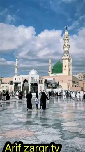 Bulalo Phr Mujhe Ae Shahe Bahrobar Madine Main|Naat sharef|Arif zargr tv|