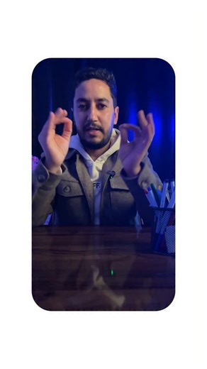 Youssef Ait Said on Instagram: "#ofppt_ista #tsge #cmc #comptabilité_générale #geocf"