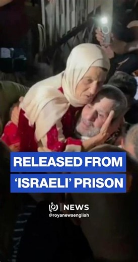 🇵🇸Detainee Ziad Hamouda released after 25 years in 'Israeli' prisons