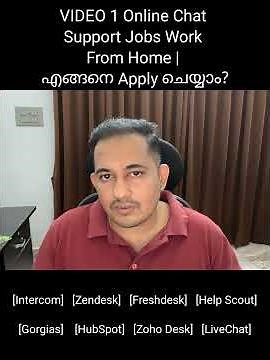 Online Chat Support Jobs | Free Certifications എങ്ങനെ നേടാം? Video 1