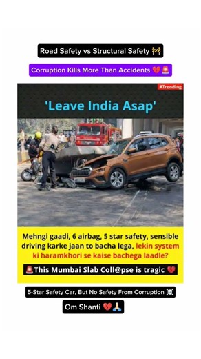 Mumbai Slab Collapse 💔 | 5-Star Safety Car Crushed Under Corruption 💔😶🙏🏻