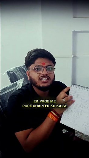 🚀 Class 10 All Subjects One Page Revision Strategy 2026 | How to top in Board Exams? #khansir