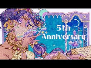 【 お披露目あり！ 】5周年を迎え、6年目となりました。【千夜イチヤ / Vtuber】