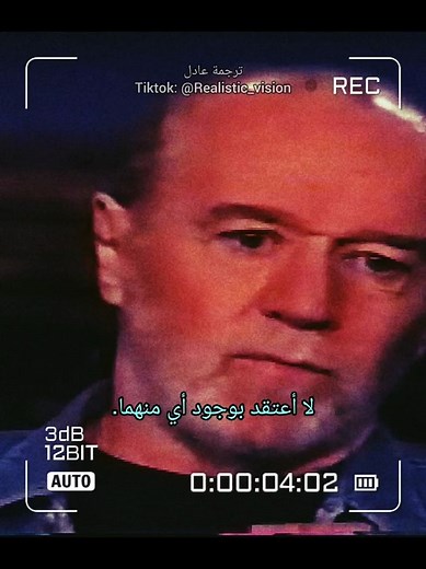 Adel - عادل على TikTok