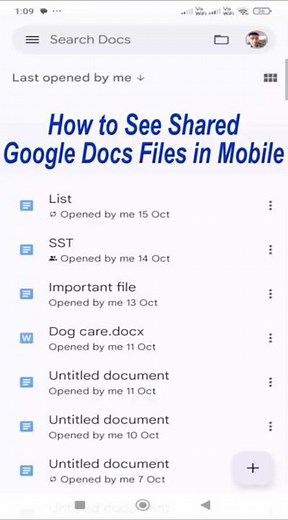 How to See Shared Google Docs Files in Mobile | Google Docs me shared file kaise dekhe