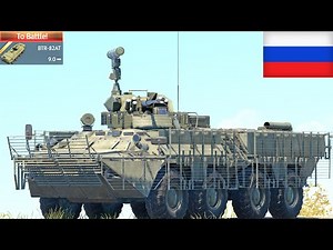 BTR-82AT Is Broken At 9.0 BR! 💀