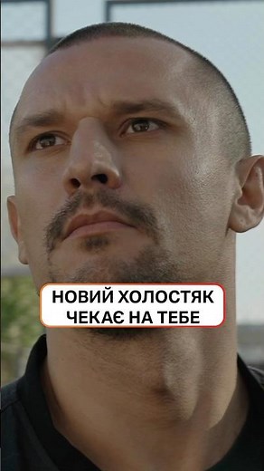 The new Bachelor is waiting for you | Casting for The Bachelor season 14 | #TheBachelor #TheBache...