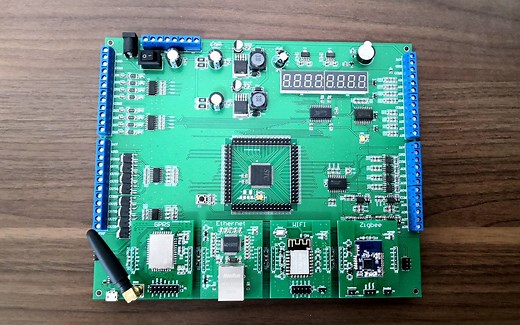 STC15单片机扩展RS485通信模块实现Modbus ASCII串口通信主站视频教程