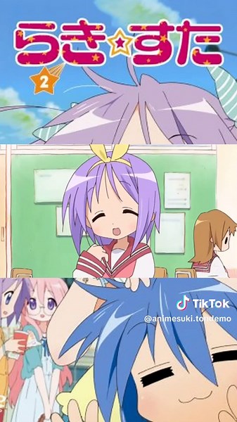 らき☆すたの楽しい友情と日常を振り返る