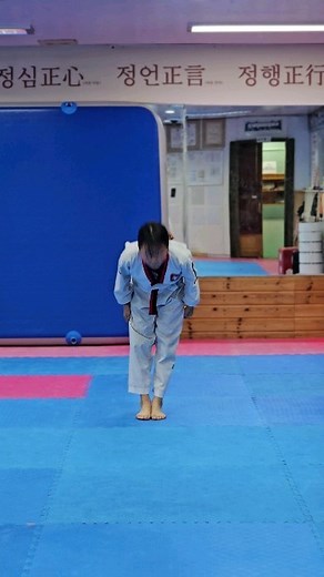 [Today]8Jang poomsae Everyday we are checking postures. #Poomsae #taekwondo #worldtaekwondo | Hanhim Taekwondo poomsae