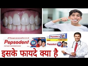 pepsodent Toothpaste Review | Pepsodent Germi Check Toothpaste Review | How is pepsodent Toothpaste?