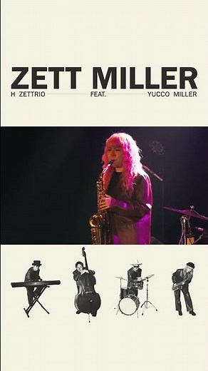 【LIVE映像】ふわり [H ZETTRIO with YUCCO MILLER 〜祝Release "DAZZLING NIGHT"〜]