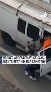 A construction worker who was arrested by federal agents, was released a day later, and he alleges he was assaulted when he was taken into custody. Alejandro Reyes said he was taken into custody by ICE despite telling them on several occasions that he's a legal resident. Reyes told Telemundo Nueva Inglaterra the agents took him to Pine Grove Cemetery — not a detention center — and beat him several times in a dark area. More details: http://on.nbc6.com/JtnPLBs #construction #ice #resident #cemete