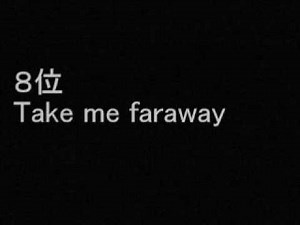 「嵐～大野智ソロ曲」 おすすめベスト ランキング