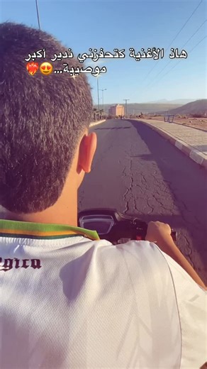 Il YaS✋🏻 on Instagram‎: "Wah 😍❤️‍🔥 . . #الشعب_الصيني_ماله_حل😂✌️لصيني_ماله_حل😂✌️ #fbyyyyyyyyyyyyyyyyyyyyyyyyyyyyyyyyyyyyyyyyyyyyyyyyyyyyyyyyyyyyyyyyyyyyyyyyyyyyyyyyyyyyyyyyyyyyyyyyyyyyyyyyyyyyyyyyyyyyyyyyyyyyyyyyyyyyyyyyyyyyyyyyyyyy"‎