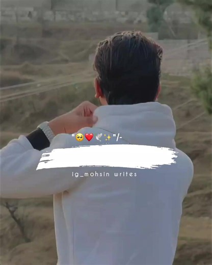 MUHBAT 🥺💯#syedalizainbukhari #fyppppppppppppppppppppppp #plzunfrezemyaccount #vewis #syedalizainbukharistatus @Syed Ali Zain Bukhari ❤️✨ @Ali_Hyderabadi ❤️