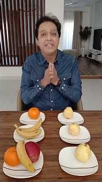 Guava Benefits & Key Vitamins || #drshahidnadeem #vitamin #vitaminc #guavabenefits #shorts