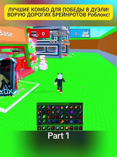 Exploring the Fascinating World of Roblox Stories