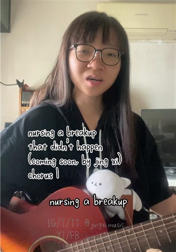 Jingxi's New Single 'Nursing a Breakup That Didn't Happen' Teaser | 26 Jan 2025