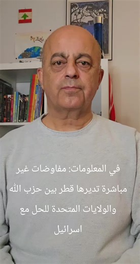 Moussa (@moussaassi6)’s videos with Smooth Strut (Syn) - Ah2