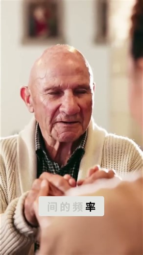 Resonate with the universe through love and peace! Raise your spatial frequency—you too can achie...