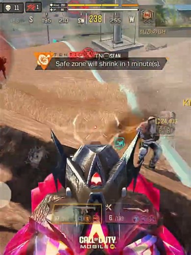 Need Backup 😅CODM