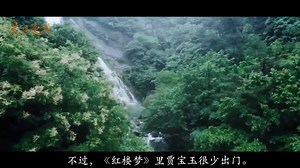 解密：在没有手机、电脑的古时候，那时的人们都是怎么打发时间？