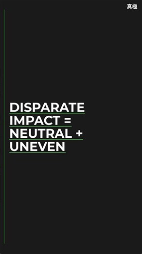 Title VII: Treatment vs Impact (and BFOQ) | HR