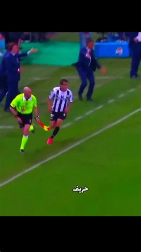 سوت قلابی چیکار کرد 🤣⚽