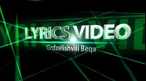 Drake - Controlla Ft. Popcaan (Lyrics On Screen)