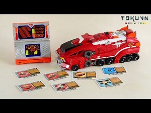[TMT][379] DX Rescue Striker & Commander! Takara Tomy TOMICA HERO Rescue Force!トミカヒーロー レスキューフォース