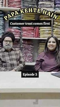 Papa Kahte Hai Series-New Tips for Enterpreneurs #shorts #shortfeed #businessgrowth