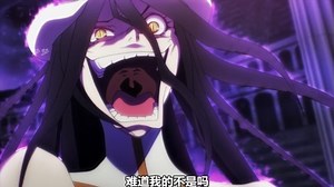 装逼大佬，最强魔法王，要征服全世界 #不死者之王 #overload