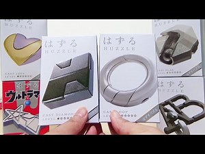 I'll solve all level 1 of HUZZLE ♪ Circle of wisdom, puzzle ring