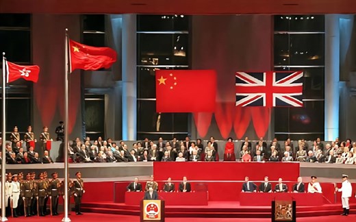 此视频为香港系列最后一个视频 香港回归历史影像(完整版)NO.1997