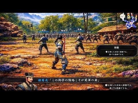 Dynasty Warriors 3 Remaster Official Gameplay from Taipei Game Show 2026