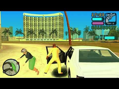 GTA Vice City Stories - Mission #55: LONG CHUMP (100% Completion) | Full Walkthrough 4K