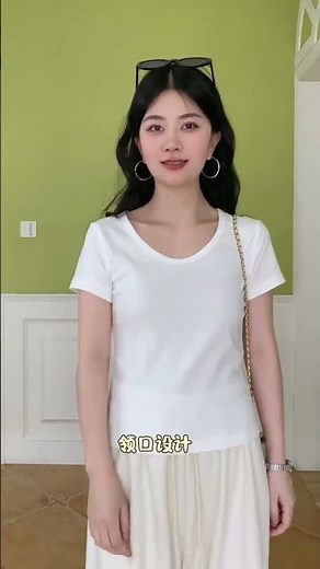 Elegant Simplicity: 150 Petite Outfits for a Summer Ready You