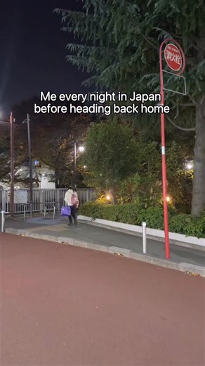 Nina on Instagram: "It’s a routine at this point 🤣 . . . #japan #japanesegirl #familymart #relatable #usa #usareels #unitedstates #viral"