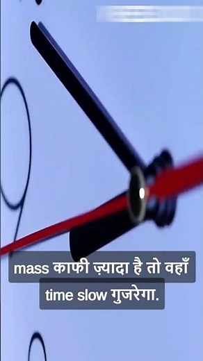 Albert Einstein on Time Travel #alberteinstein #timetravel