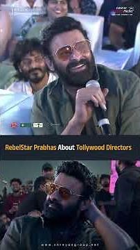 Rebel Star Prabhas About Tollywood Directors | The RajaSaab Pre-Release Event | Shreyas Media